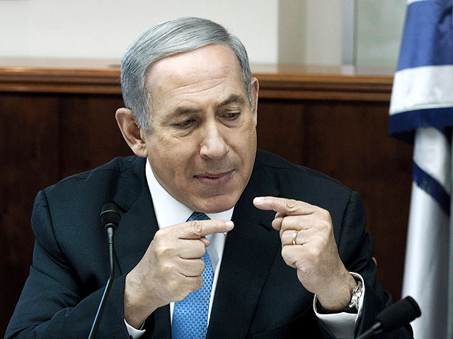 Премьер-министр Израиля Беньямин Нетаньяху призвал палестинцев вернуться к переговорному процессу о создании палестинского государства