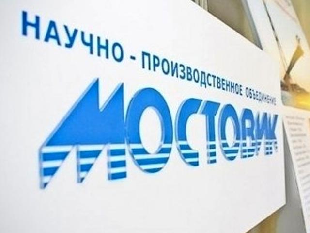 Арбитражный суд Омской области признал банкротом одну из крупнейших российских строительных компаний - НПО "Мостовик"