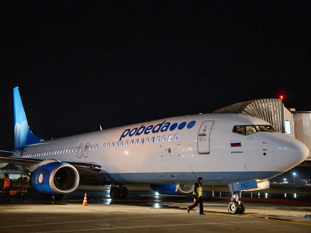 Управление Федеральной антимонопольной службы по Дагестану возбудило дело в отношении авиакомпании "Победа", сообщает пресс-служба ведомства. В работе лоукостера ФАС выявила признаки недобросовестной конкуренции