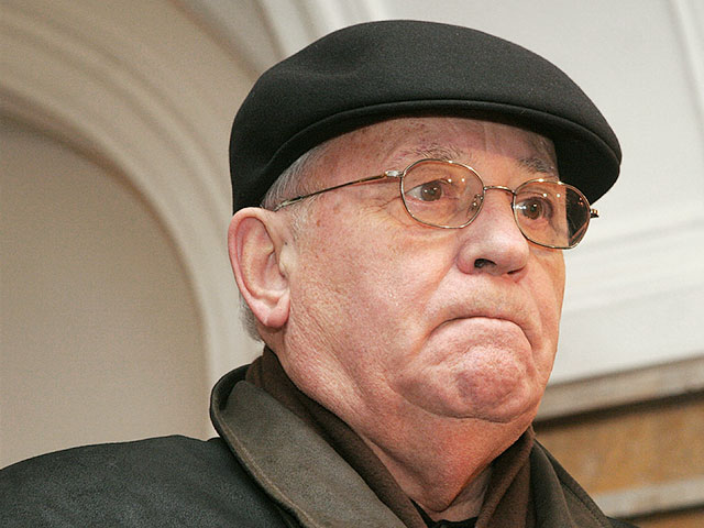 Минюст просят признать Фонд Горбачева "иноагентом". В организации не согласны: нет ни офиса в США, ни средств из-за рубежа