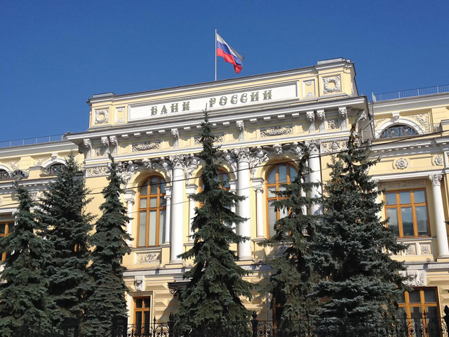 Банк России не исключает дефляцию в РФ в августе
