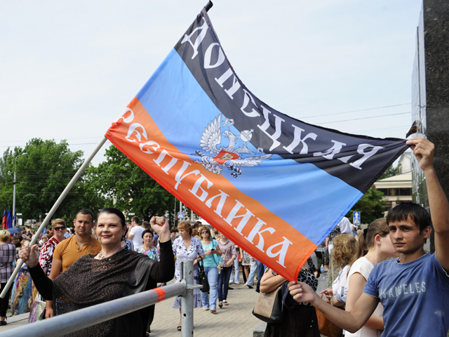 Власти самопровозглашенных Донецкой и Луганской народных республики выступили с новыми предложениями по изменениям в Конституцию Украины
