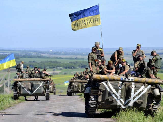 Донецкая область, 9 июня 2015 года