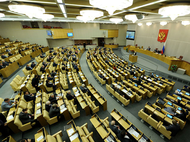 В Госдуме заявили, что внесли на рассмотрение законопроект о переносе федеральных парламентских выборов с декабря на 3-е воскресенье сентября