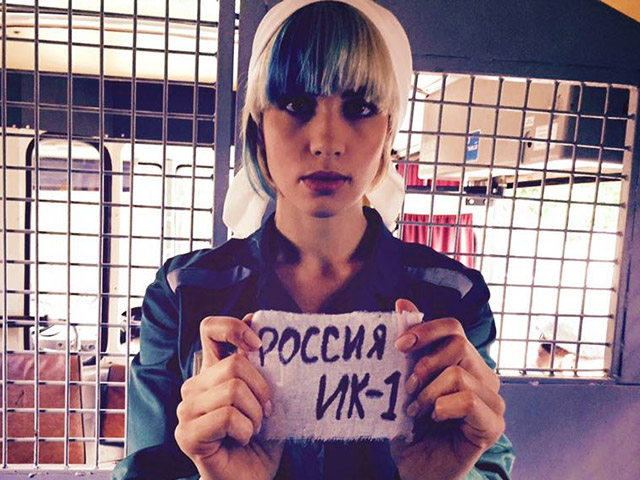 Экс-участница группы Pussy Riot Надежда Толоконникова и активистка Катрин Ненашева задержаны в центре Москвы на Болотной площади во время акции в поддержку заключенных женщин