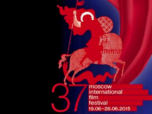 Новый фильм Василия Сигарева "Страна О3" откроет "Российские программы" 37-го Московского международного кинофестиваля (ММКФ), передает ТАСС