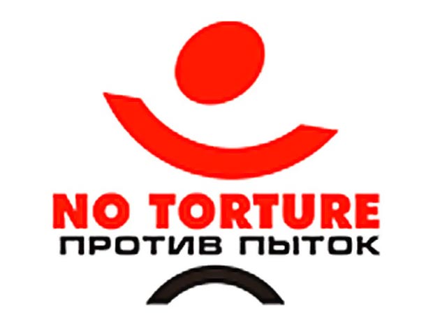 Правозащитная организация "Комитет против пыток", которая несколько раз подвергалась нападениям, нашла новое место для офиса в столице Чечни. Теперь сотрудники будут работать в квартире, где жила погибшая сотрудница центра "Мемориал" Наталья Эстемирова