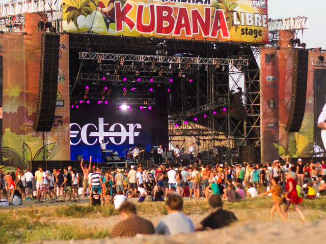 Глава администрации поселка Янтарный Калининградской области Алексей Заливатский отменил летний музыкальный фестиваль KUBANA, который должен был пройти 6-9 августа