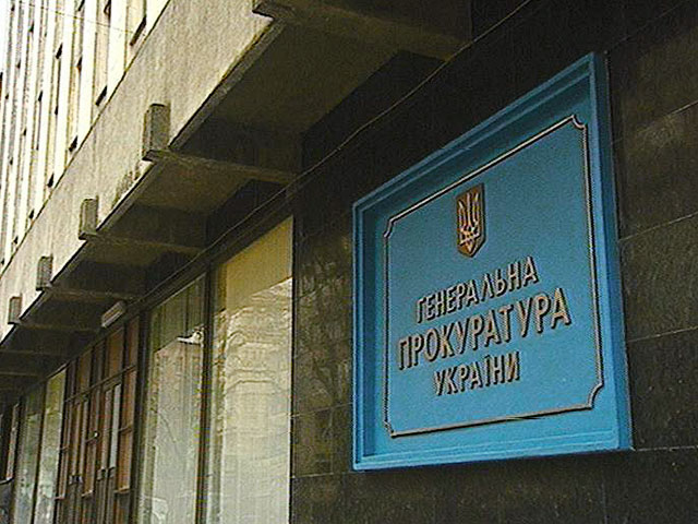 Прокуратура Украины возбудила уголовное дело в отношении восьми стражей порядка из роты патрульной службы милиции особого назначения "Торнадо", которых обвиняют в совершении тяжких преступлений
