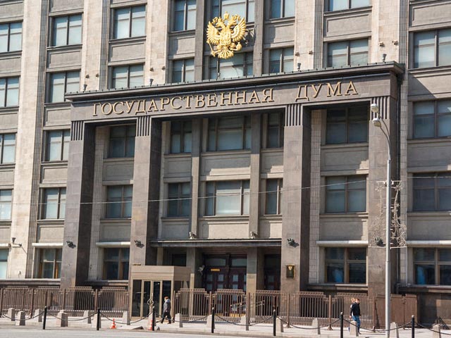 В нижней палате парламента РФ предложили законодательно прописать запрет на выезд за границу для сотрудников полиции