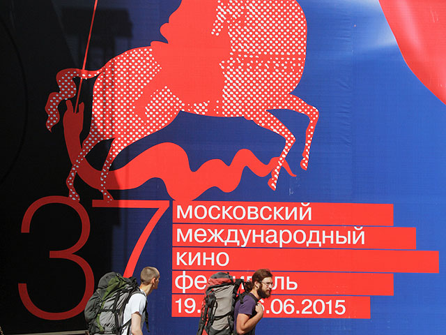Московский Международный кинофестиваль (ММКФ) в 37-й раз открывается в пятницу в Москве