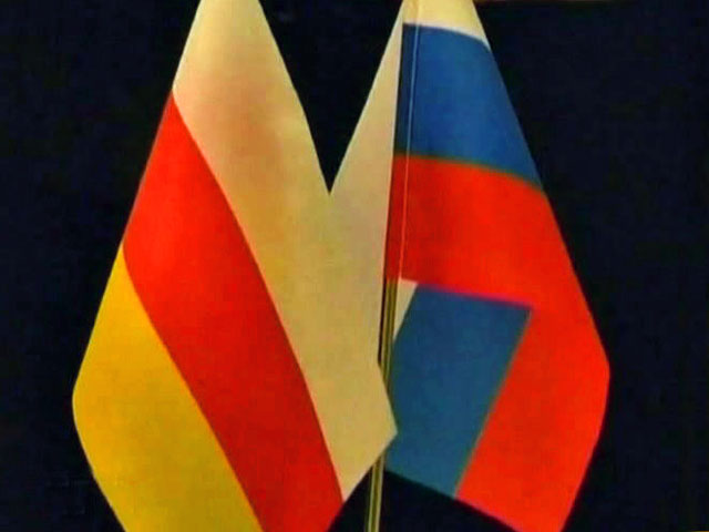 Депутаты ратифицировали договор о союзничестве с Южной Осетией
