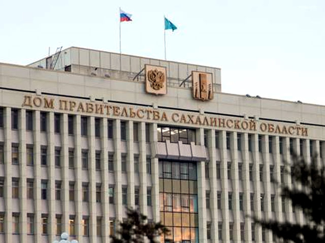 Два члена правительства Сахалина уволены из-за ЖКХ и неэффективной работы