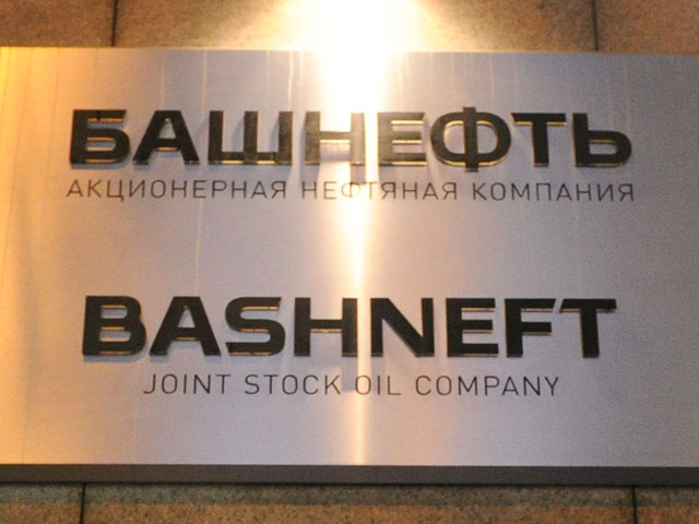 Президент России подписал указ о передаче части акций "Башнефти" Башкирии