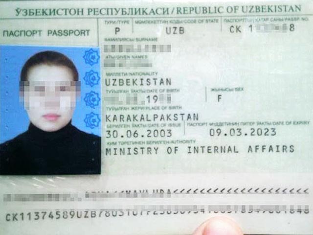 По сведениям СБУ, одна из задержанных предоставила поддельный паспорт, выданный на имя гражданки Узбекистана, с фальшивыми штампами о пересечении государственной границы Украины