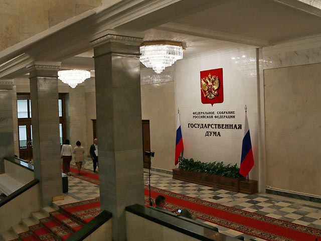 Госдума приняла законопроект о "праве на забвение" во втором чтении, пойдя на уступки интернет-поисковикам