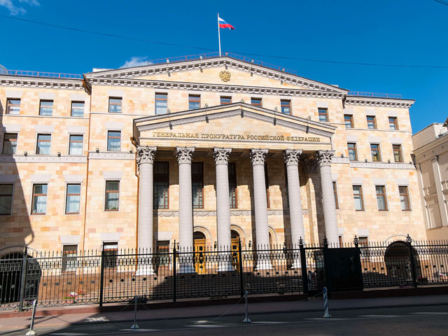 В Генпрокуратуре депутатский запрос по Прибалтике назвали однозначно лишенным "юридических перспектив"