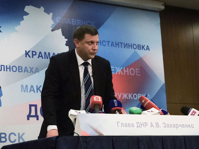 Об изменениях в ДНР заявил глава самопровозглашенной республики Александр Захарченко, сообщает Донецкое агентство новостей