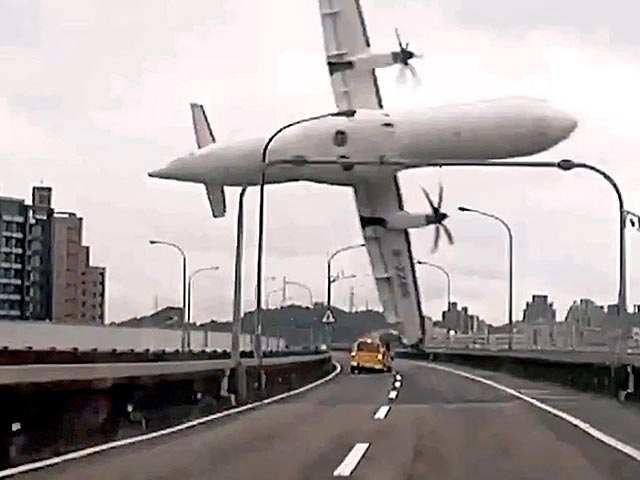 Совет по авиационной безопасности Тайваня опубликовал отчет о крушении самолета ATR72-600 авиакомпании TransAsia, разбившегося 4 февраля 2015 года
