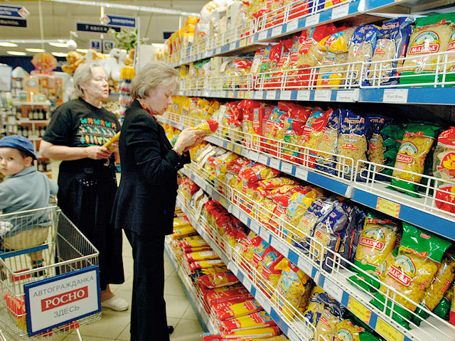 12-й выпуск обзора потребительской уверенности россиян - "Потребительский индекс Иванова" - показал, что потребительская уверенность россиян резко выросла по итогам II квартала 2015 года