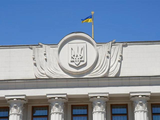Законопроект "о запрете использования исторического названия территории Украины и производных от нее слов в качестве названия или синонима Российской Федерации" был внесен в парламент страны
