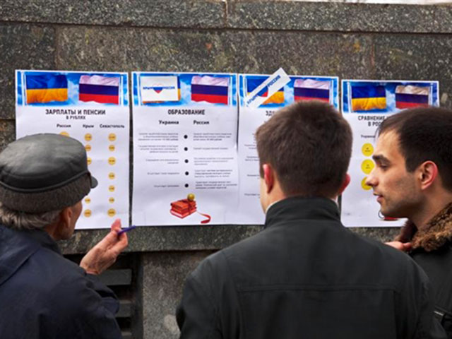 Евросоюз может рассмотреть результаты нового референдума в Крыму