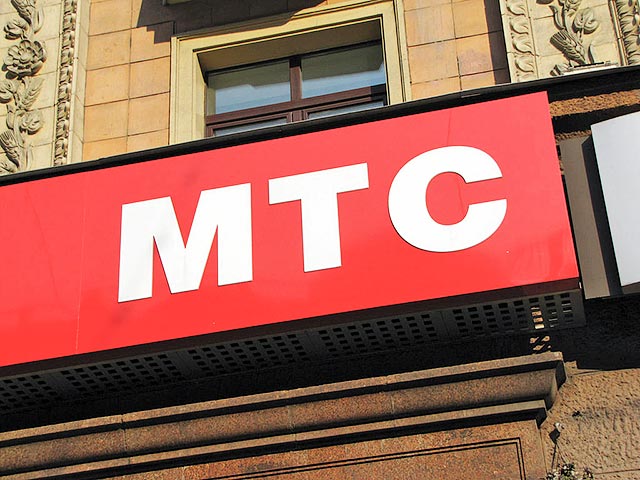 Компания МТС ведет переговоры с международными телекоммуникационными операторами о покупке прав использования их брендов в Украине