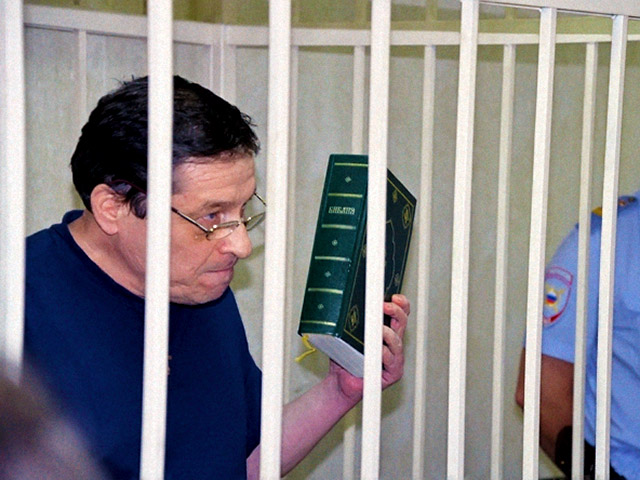 Левобережный суд Воронежа вынес приговор семье предпринимателей Полухиных по так называемому "делу о булочках с маком"