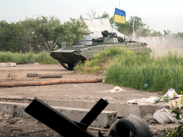 Донецкая область, 15 июня 2015 года