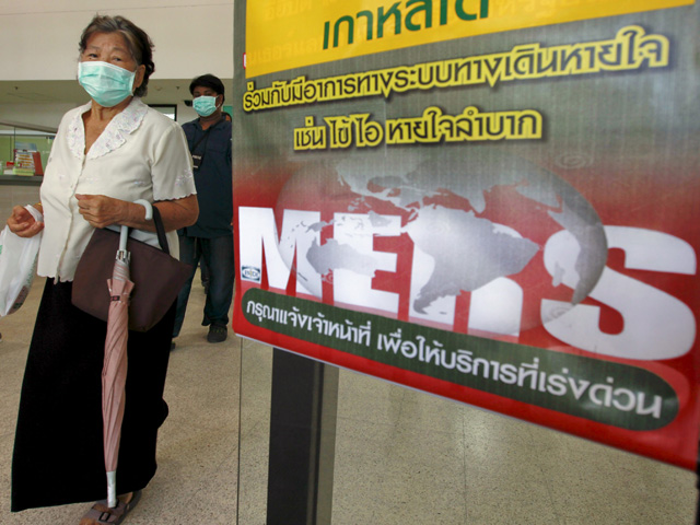 В Южной Корее впервые за неделю умер заболевший MERS 