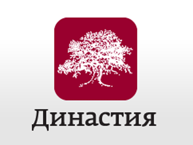Фонд Дмитрия Зимина "Династия", в мае 2015 года попавший в список "иностранных агентов", принял решение о ликвидации