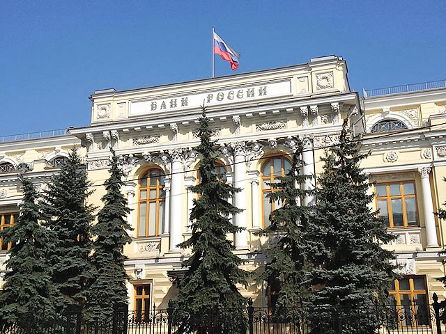 Центробанк России принял решение об отзыве лицензии на осуществление банковских операций у публичного акционерного общества "Аделантбанк"