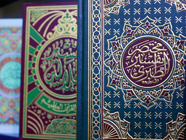 Необычный ковер, на котором вытканы все аяты Корана, будет представлен в июле на первом Московском международном фестивале Корана в Москве
