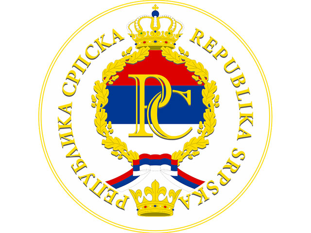 Республика Сербская проведет референдум об отмене боснийской юрисдикции 