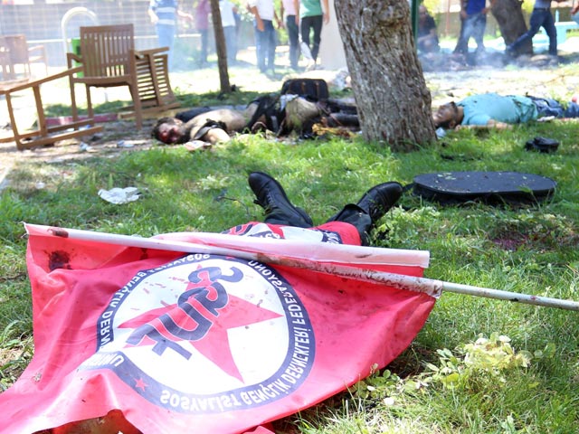 Взрыв в культурном центре в Турции - 28 погибших Взрыв в культурном центре в Турции - 28 погибших