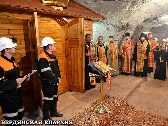 В Запорожье в глубокой шахте построили часовню в честь покровительницы горняков