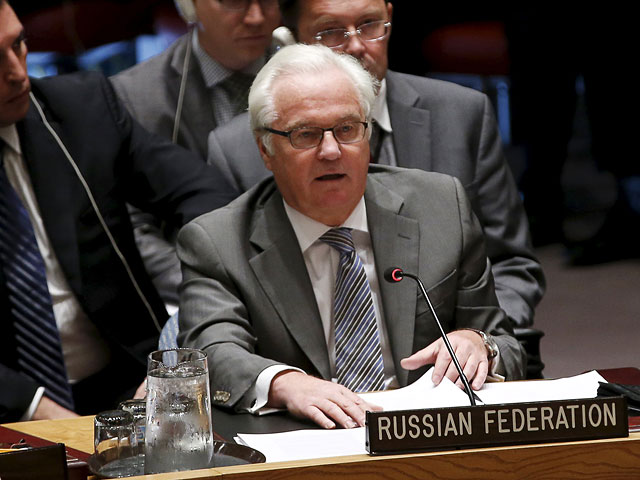 "Мы находимся в процессе консультаций. Мы представили свой собственный проект резолюции. Мы созвали совещание в три часа дня (22.00 мск.), чтобы обсудить это", - сказал постоянный представитель РФ при ООН Виталий Чуркин