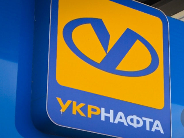 Руководство нефтедобывающей компании "Укрнафта" возмутилось заявлением главы Одесской облгосадминистрации Михаила Саакашвили, который накануне объявил об ее убытках в 2014 году в размере 80 миллиардов гривен