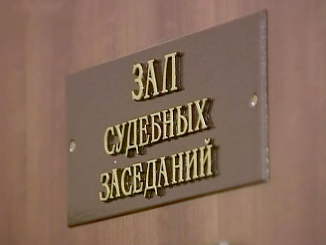Петроградский суд амнистировал сына судьи Елисея Владимирова, застрелившего в августе прошлого года белку на Елагином острове