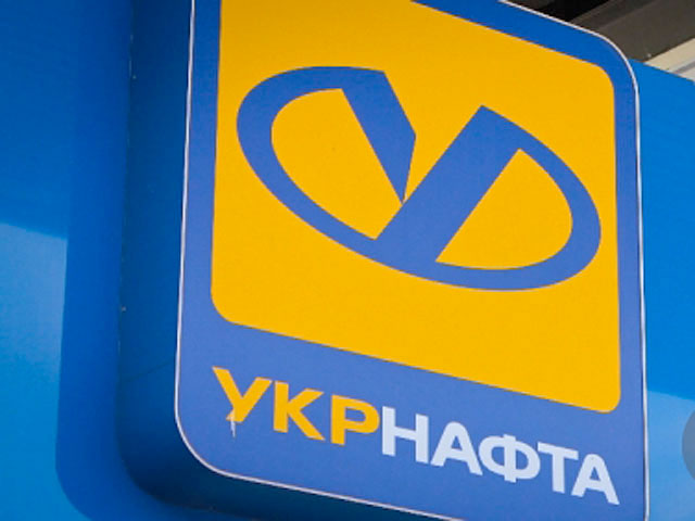 Крупнейшую украинскую нефтегазодобывающую компанию "Укрнафта" возглавил британец Марк Роллинз