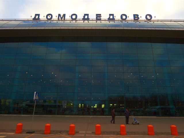 Владельцам аэропорта "Домодедово" грозит уголовное преследование