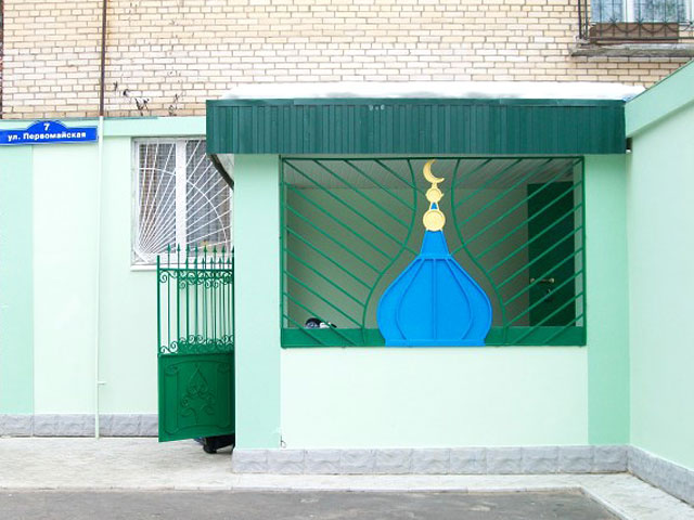 В мечети по адресу г. Балашиха, ул. Первомайская, дом 7 прошла совместная облава МВД и ФСБ