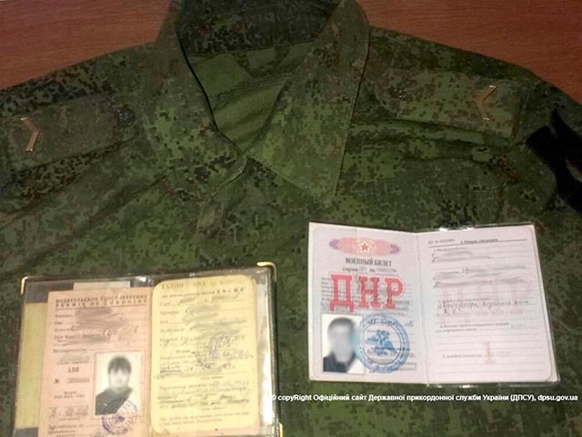 Госпогранслужба Украины опубликовала первые детали задержания в Донбассе "КамАЗа" с оружием, в котором находился якобы российский военнослужащий