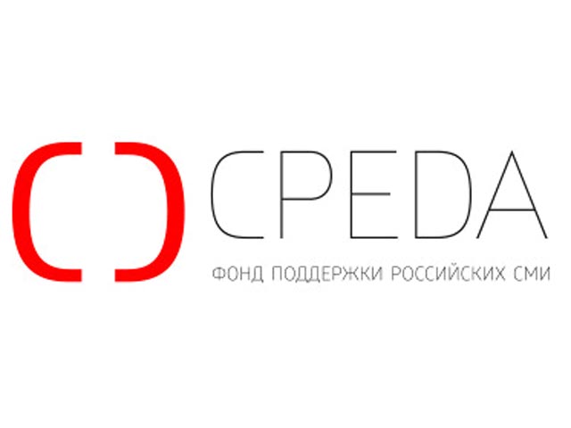 Министерство юстиции России включило в реестр "иностранных агентов" Фонд поддержки средств массовой информации "Среда"