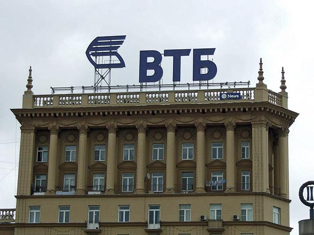 Российское правительство согласилось создать "Почтовый банк" в партнерстве с группой ВТБ на базе входящего в нее "Лето-банка"