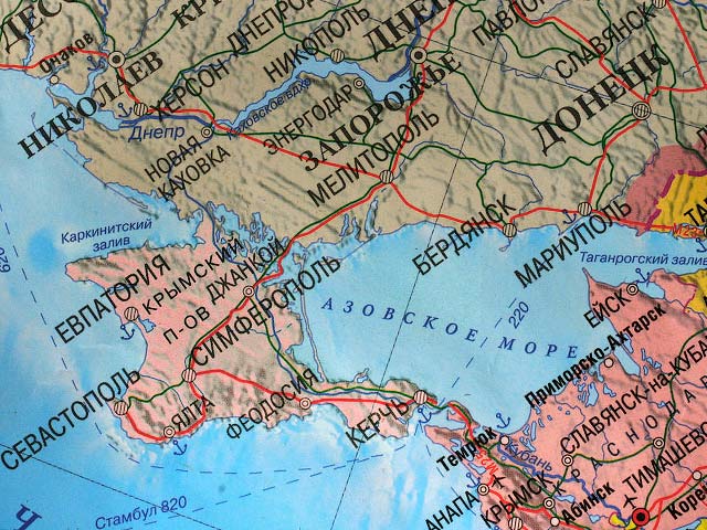 Черногория, Албания, Исландия, Лихтенштейн, Норвегия, Грузия и Украина присоединились к европейским санкциям против Крыма и Севастополя