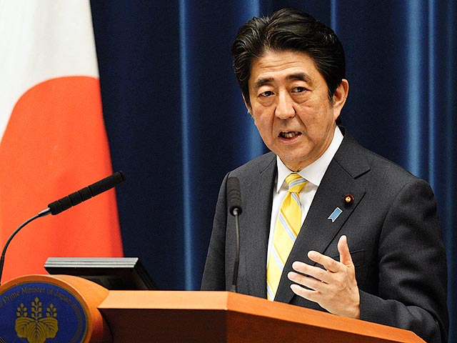 Япония обратилась к США за разъяснениями по поводу сообщений WikiLeaks о том, что Агентство национальной безопасности (АНБ) США осуществляло слежку за японским премьер-министром и крупными корпорациями страны