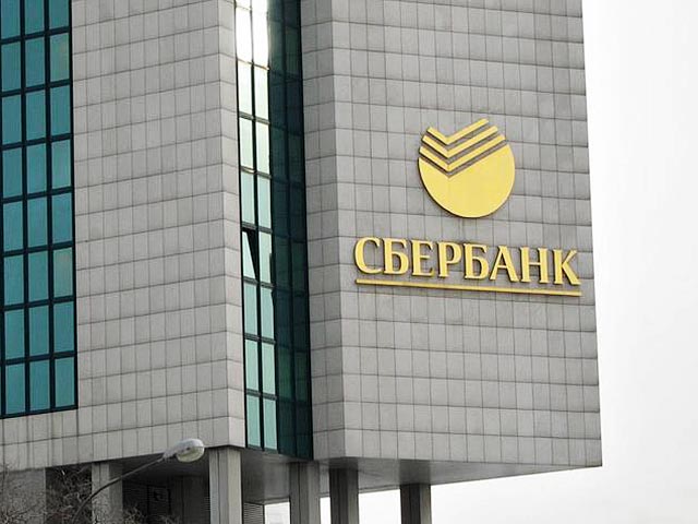 Стали известны детали переговоров о продаже Сбербанком долга "Мечела" Газпромбанку. "Сбербанку" никак не удается продать долги горно-металлургической компании "Мечел" по номиналу