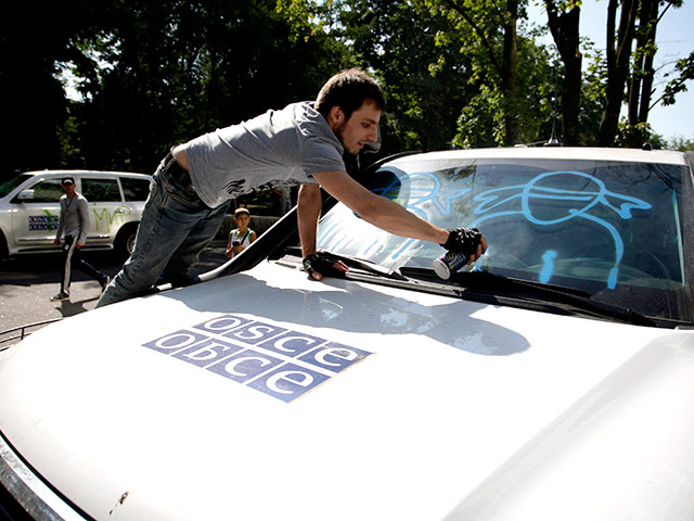 Донецк, 23 июля 2015 года