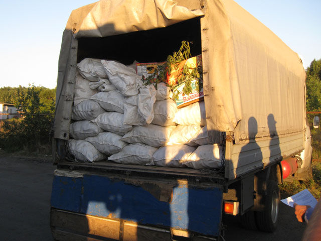 В Крыму сотрудники Россельхознадзора нашли и уничтожили более 4 т выращенных в странах ЕС овощей, которые пытались провезти с Украины вместе с украинской сельхозпродукцией